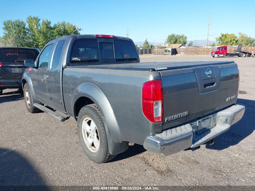 2006 Nissan Frontier Le VIN: 1N6AD06W66C465567 Lot: 40415090