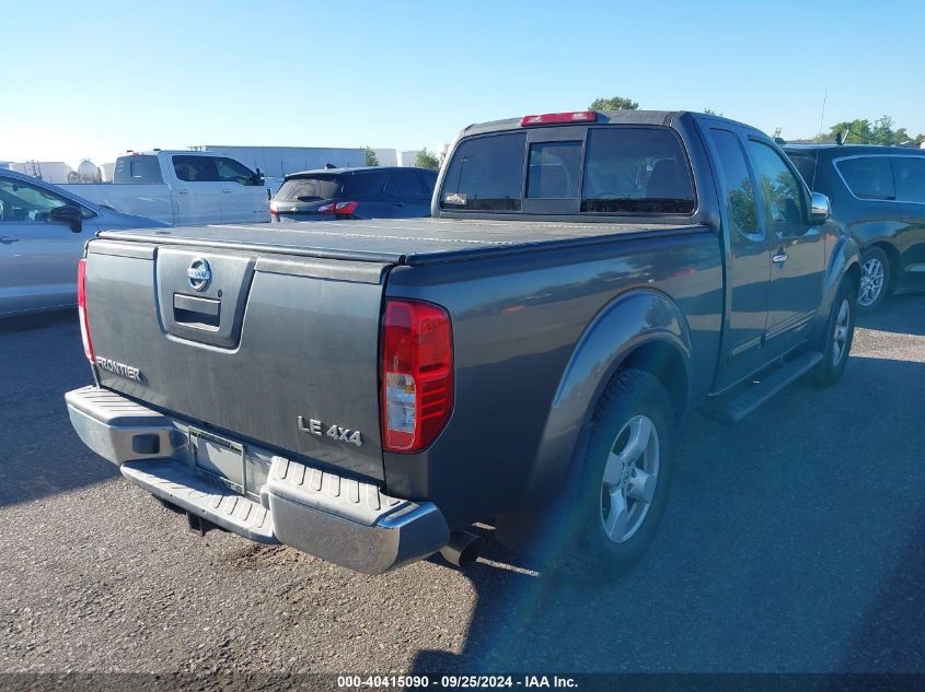 2006 Nissan Frontier Le VIN: 1N6AD06W66C465567 Lot: 40415090