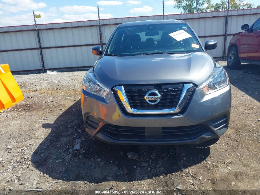 2020 Nissan Kicks S Xtronic Cvt VIN: 3N1CP5BVXLL580379 Lot: 40415098