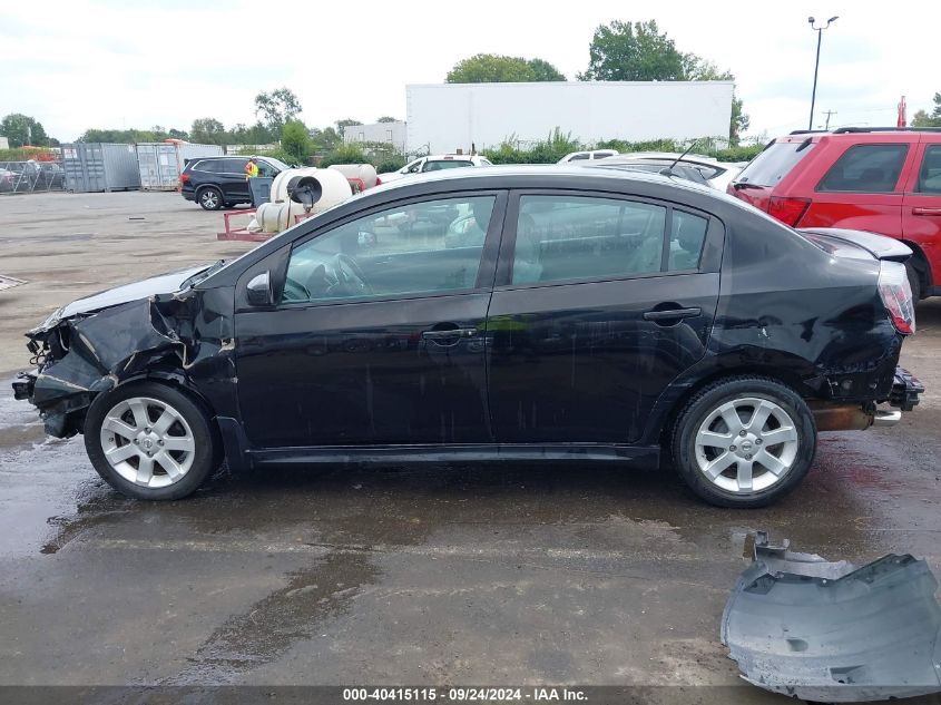 3N1AB6AP9CL657242 2012 Nissan Sentra 2.0 Sr