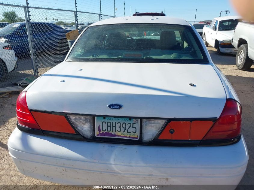 2007 Ford Crown Victoria Police/Police Interceptor VIN: 2FAHP71W47X160488 Lot: 40415127