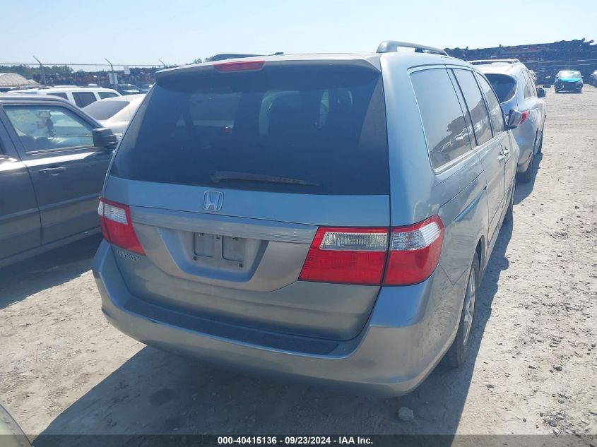 2007 Honda Odyssey Ex VIN: 5FNRL38417B050456 Lot: 40415136