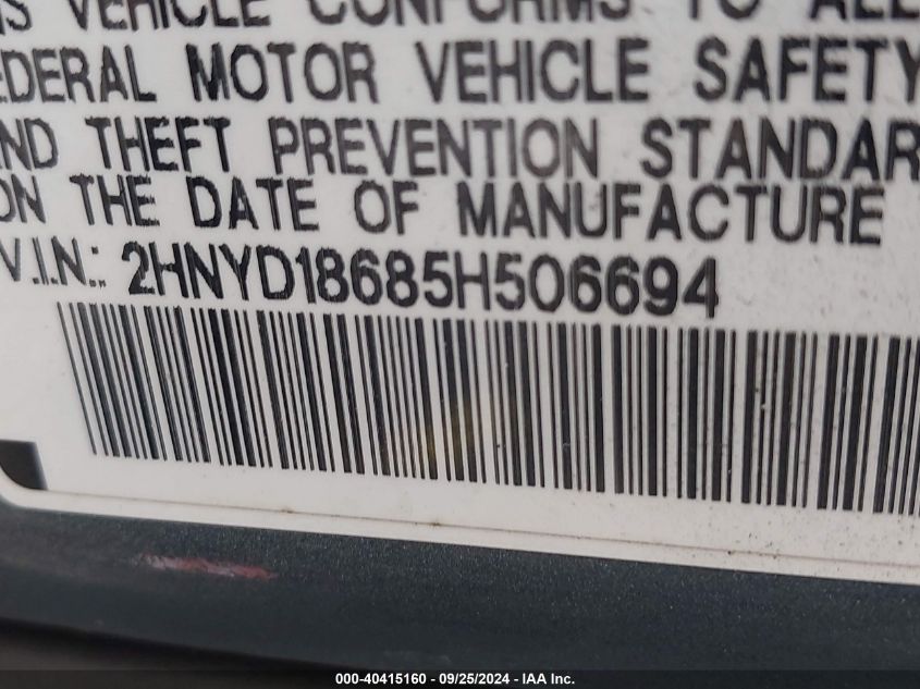 2HNYD18685H506694 2005 Acura Mdx