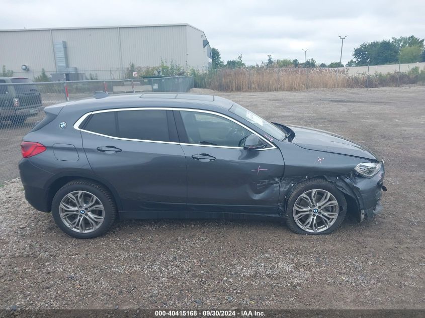 2020 BMW X2 xDrive28I VIN: WBXYJ1C0XL5P42692 Lot: 40415168