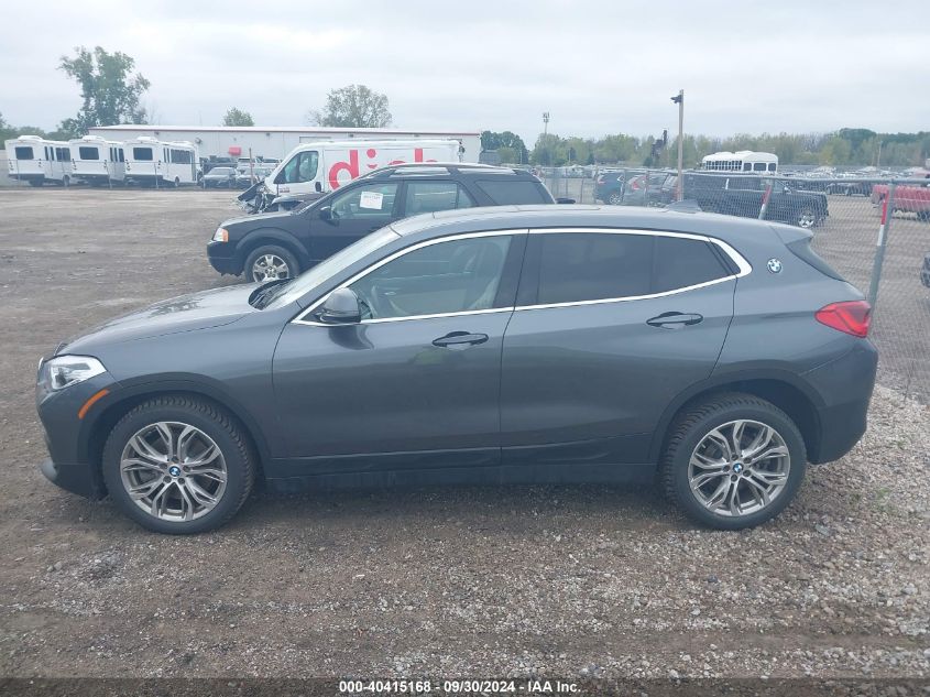 2020 BMW X2 xDrive28I VIN: WBXYJ1C0XL5P42692 Lot: 40415168