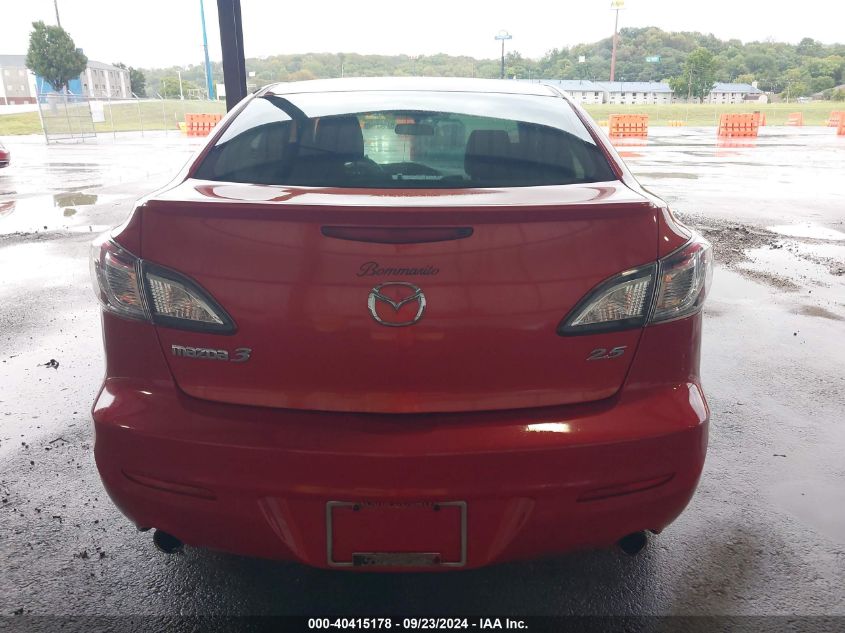 JM1BL1V52C1579310 2012 Mazda Mazda3 S Touring