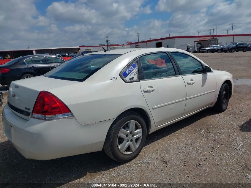 2007 Chevrolet Impala Ls VIN: 2G1WB58K579234294 Lot: 40415184