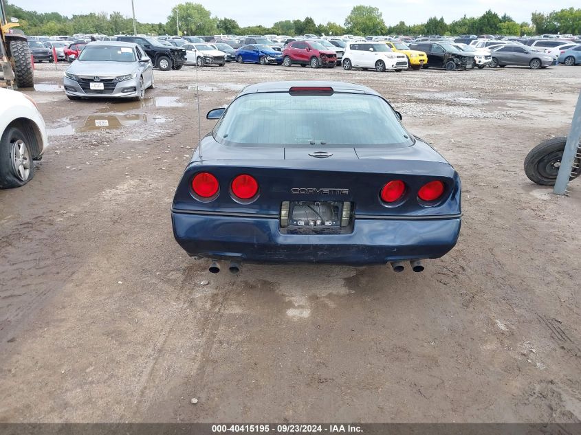 1989 Chevrolet Corvette VIN: 1G1YY2182K5124460 Lot: 40415195