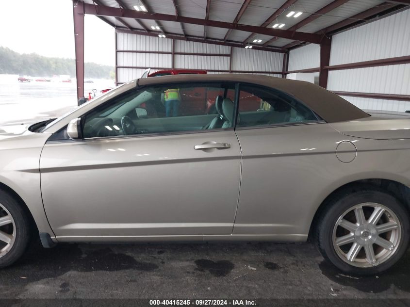 2008 Chrysler Sebring Touring VIN: 1C3LC55R78N103556 Lot: 40415245