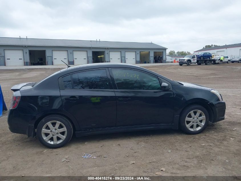 3N1AB6AP5AL690039 2010 Nissan Sentra 2.0Sr