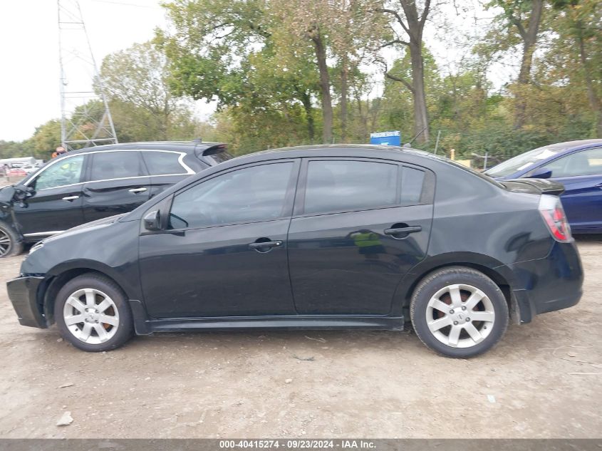 3N1AB6AP5AL690039 2010 Nissan Sentra 2.0Sr