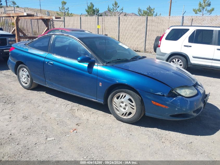 2001 Saturn Sc2 VIN: 1G8ZY12761Z231671 Lot: 40415280