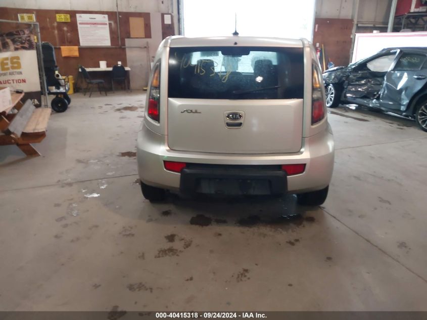 2011 Kia Soul + VIN: KNDJT2A22B7716836 Lot: 40415318