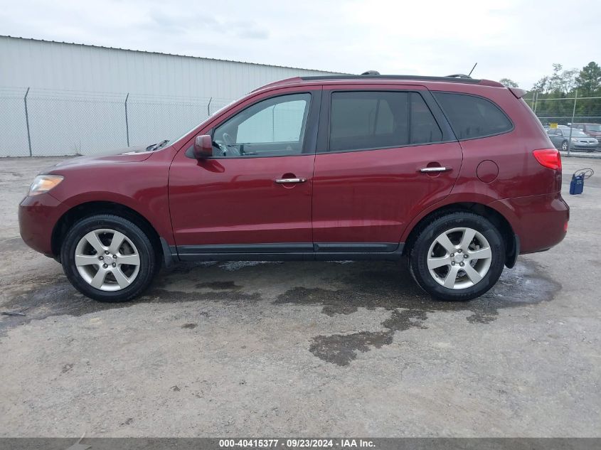 2009 Hyundai Santa Fe Limited VIN: 5NMSH13E59H265007 Lot: 40415377