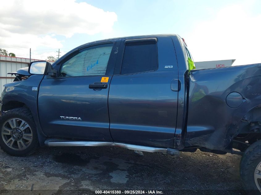 5TFRM5F11AX005550 2010 Toyota Tundra Grade 4.6L V8