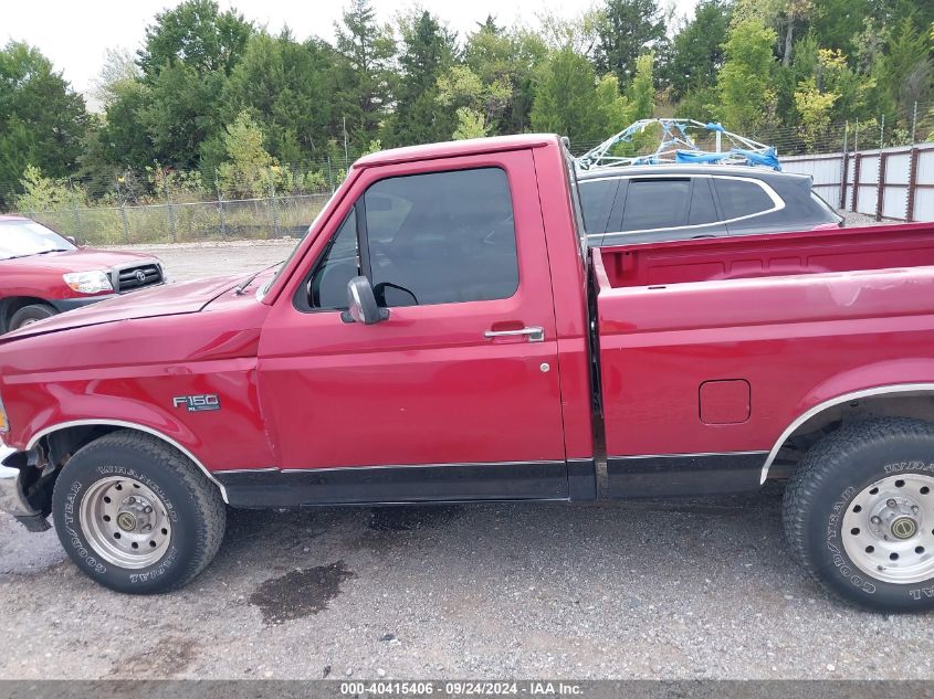 1FTDF15Y2SLB69104 1995 Ford F150