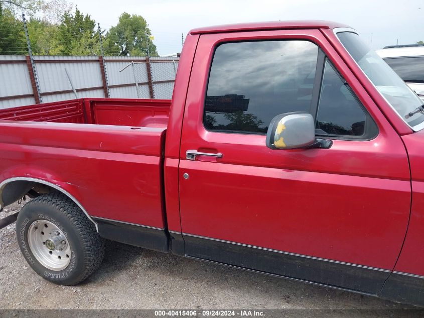 1FTDF15Y2SLB69104 1995 Ford F150