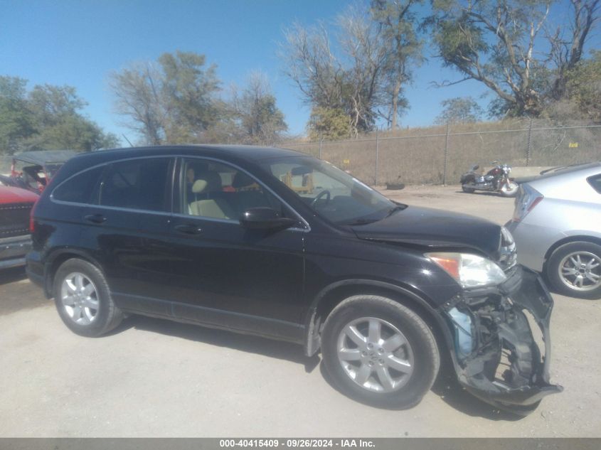 2009 Honda Cr-V Exl VIN: 5J6RE48709L068760 Lot: 40415409