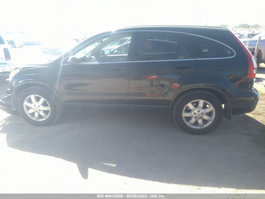 2009 Honda Cr-V Exl VIN: 5J6RE48709L068760 Lot: 40415409