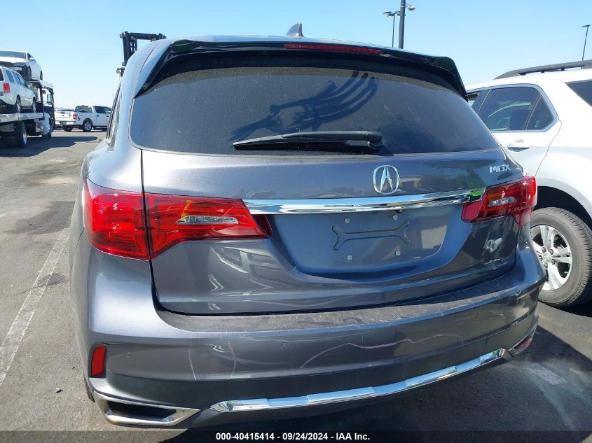 2019 Acura Mdx Tech Pkg VIN: 5J8YD3H55KL001205 Lot: 40415414