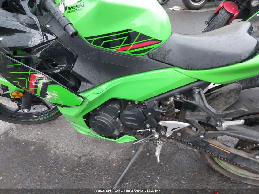 2023 Kawasaki Ex400 VIN: JKAEXKH17PDAN1313 Lot: 40415522