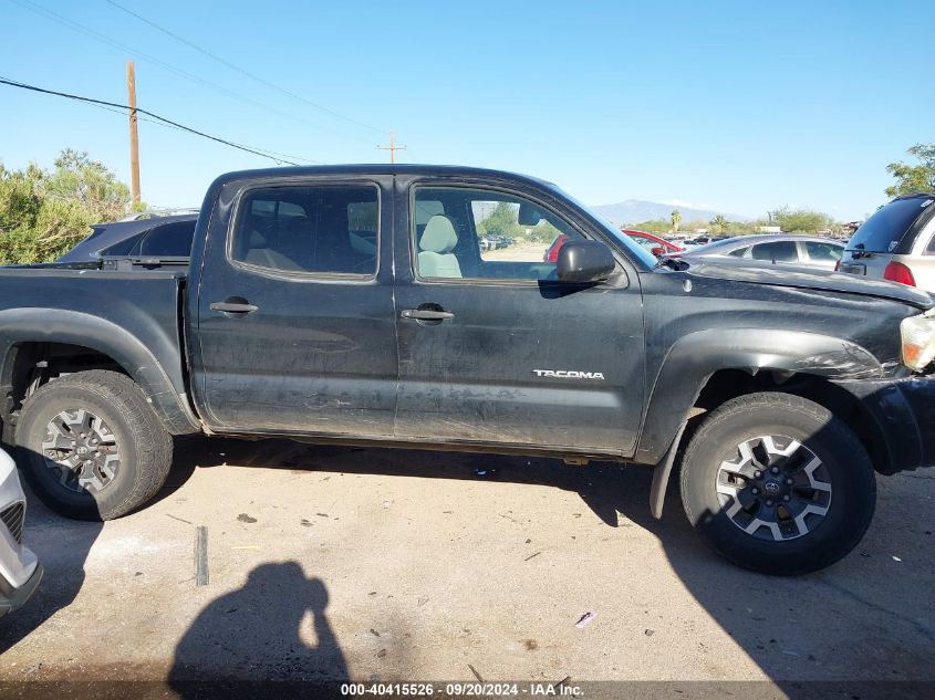 5TELU42N46Z242493 2006 Toyota Tacoma Base V6