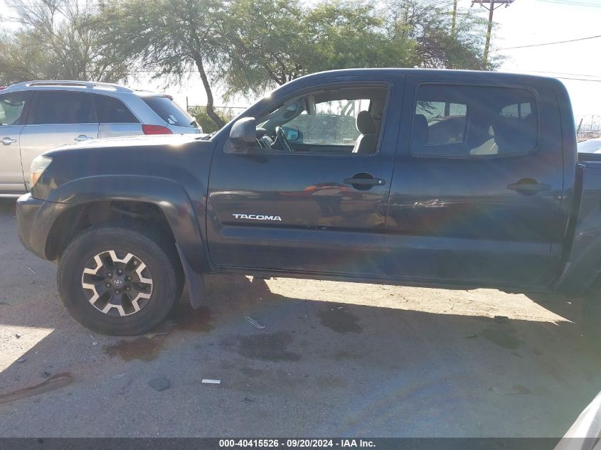 5TELU42N46Z242493 2006 Toyota Tacoma Base V6