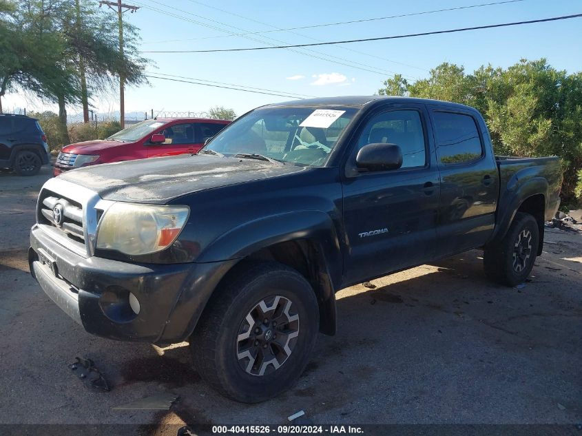 5TELU42N46Z242493 2006 Toyota Tacoma Base V6