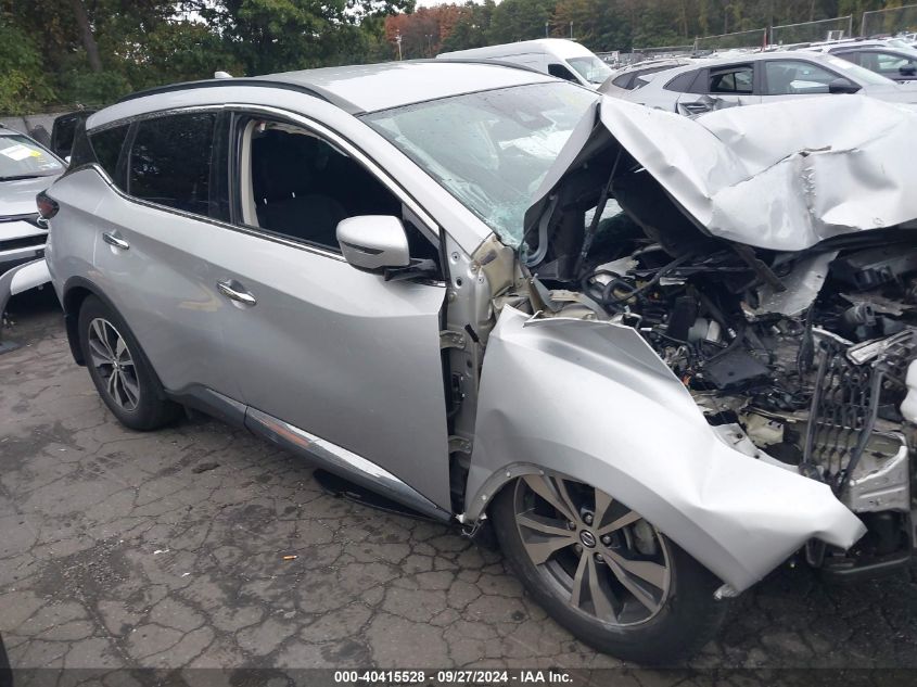 2020 Nissan Murano Sv Intelligent Awd VIN: 5N1AZ2BS0LN155834 Lot: 40415528