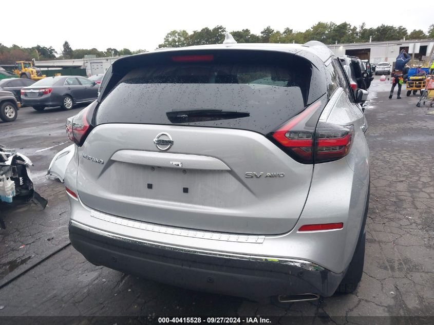 2020 Nissan Murano Sv Intelligent Awd VIN: 5N1AZ2BS0LN155834 Lot: 40415528