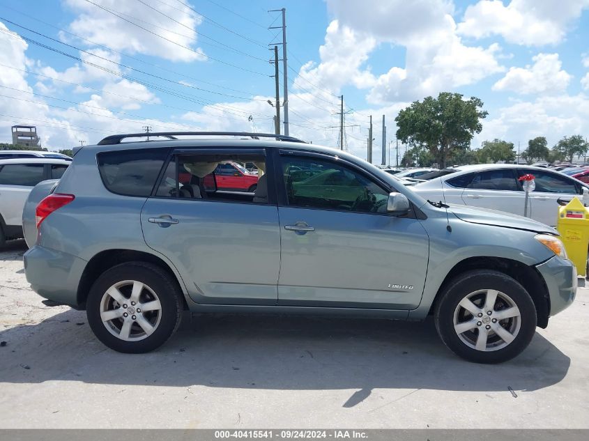 2008 Toyota Rav4 Limited V6 VIN: JTMZK31V385018228 Lot: 40415541