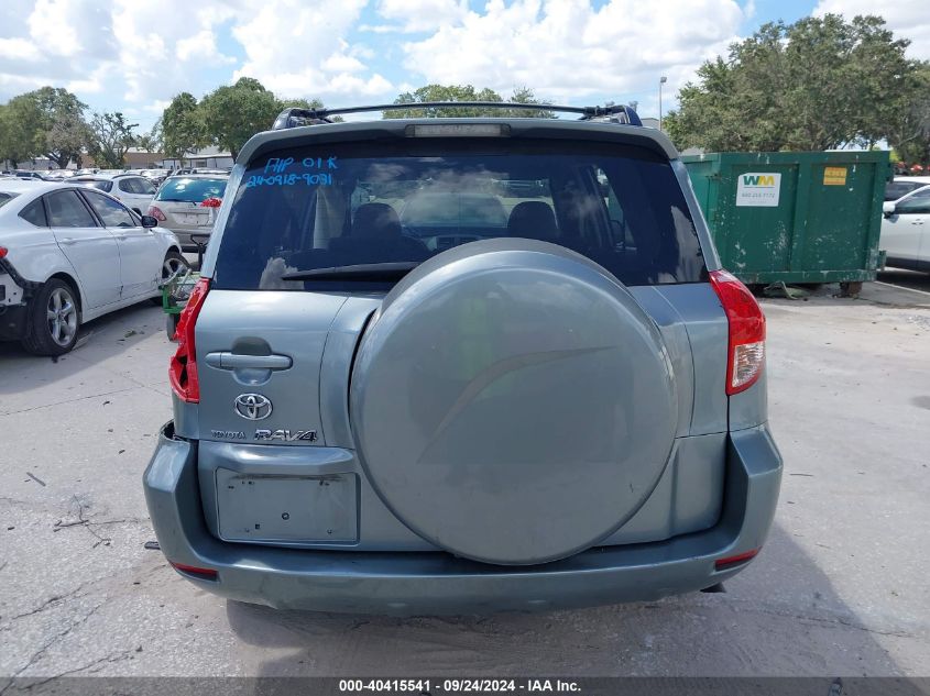 JTMZK31V385018228 2008 Toyota Rav4 Limited V6