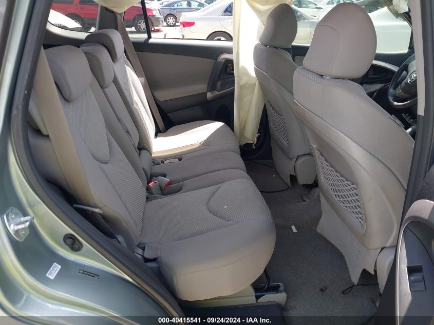 JTMZK31V385018228 2008 Toyota Rav4 Limited V6