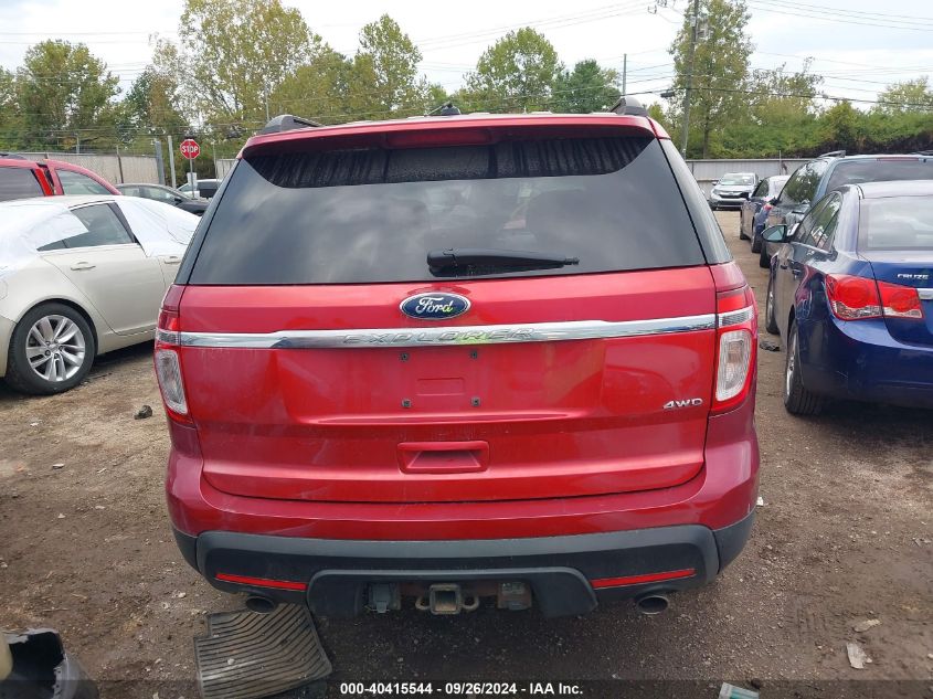 1FMHK8B87CGA67507 2012 Ford Explorer