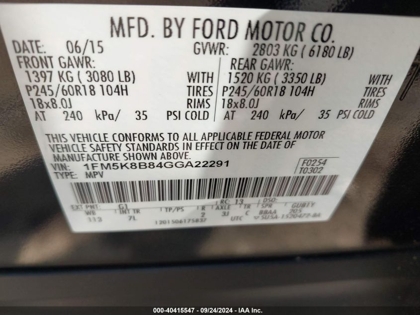 1FM5K8B84GGA22291 2016 Ford Explorer