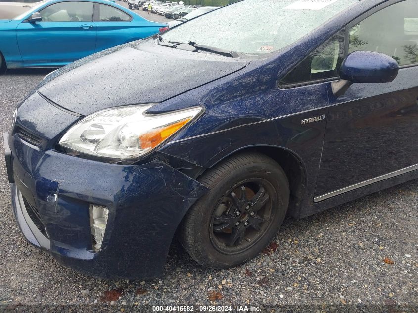 2013 Toyota Prius Four VIN: JTDKN3DU6D0347895 Lot: 40415582