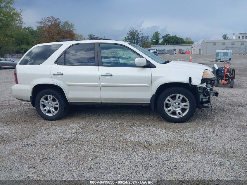 2005 Acura Mdx VIN: 2HNYD18805H531848 Lot: 40415690