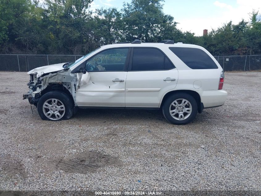 2HNYD18805H531848 2005 Acura Mdx