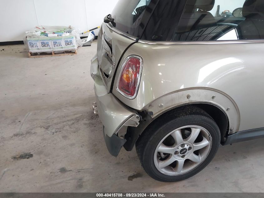 2007 Mini Cooper S VIN: WMWMF735X7TL92457 Lot: 40415708