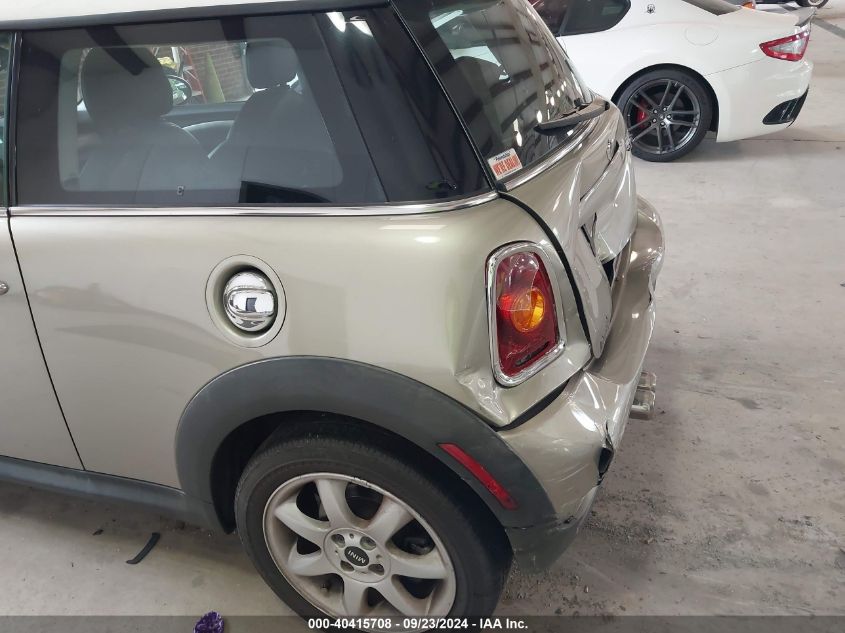 2007 Mini Cooper S VIN: WMWMF735X7TL92457 Lot: 40415708