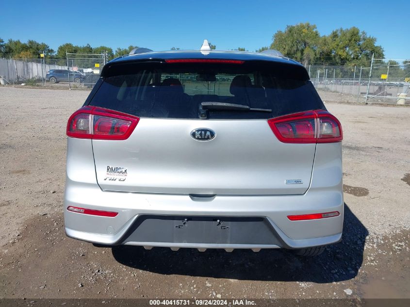 2019 Kia Niro Lx VIN: KNDCB3LC7K5243115 Lot: 40415731