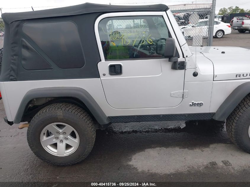 2006 Jeep Wrangler Rubicon VIN: 1J4FA69S76P708318 Lot: 40415736