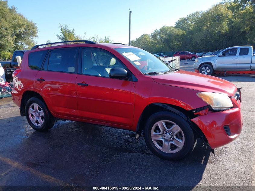 JTMZF4DV5A5019327 2010 Toyota Rav4