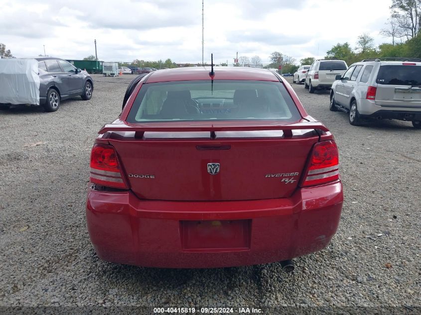 1B3CC5FV1AN217955 2010 Dodge Avenger R/T