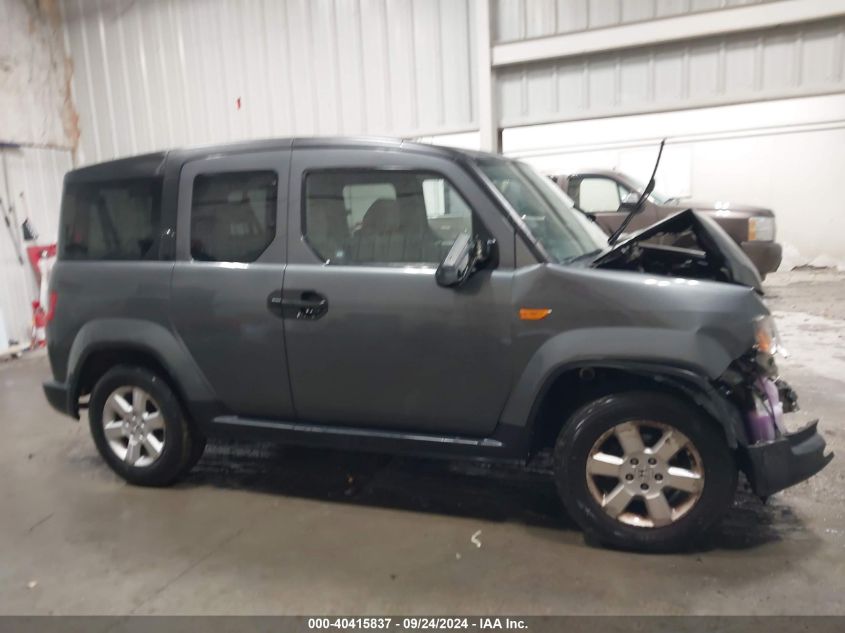 5J6YH2H7XBL006666 2011 Honda Element Ex