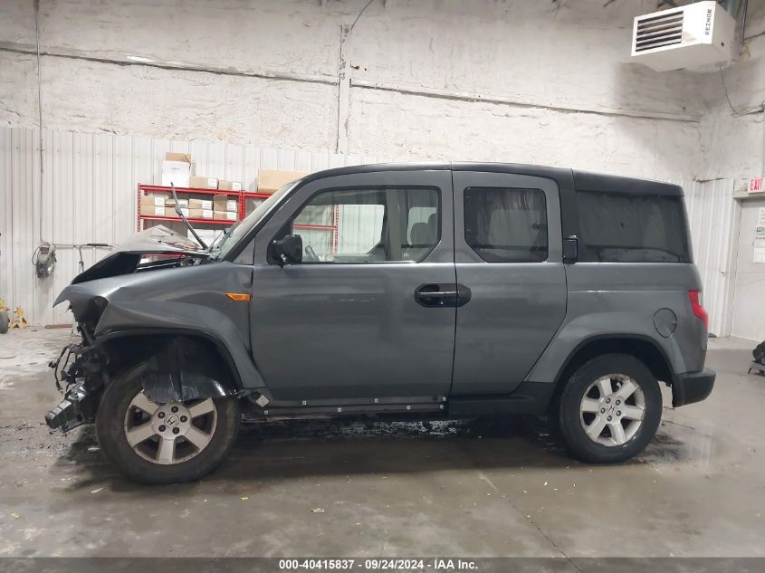 5J6YH2H7XBL006666 2011 Honda Element Ex