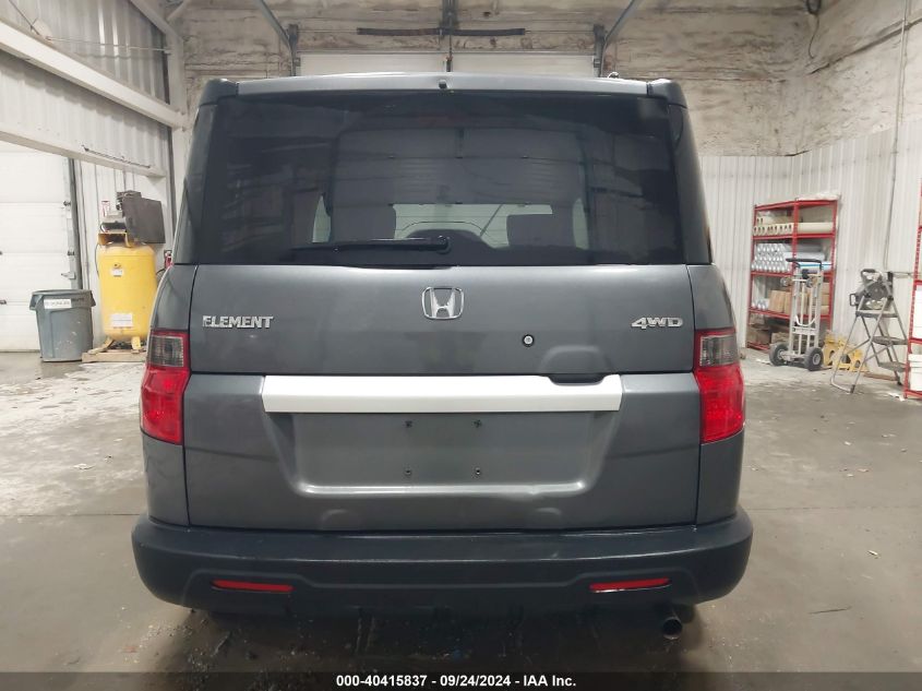 5J6YH2H7XBL006666 2011 Honda Element Ex