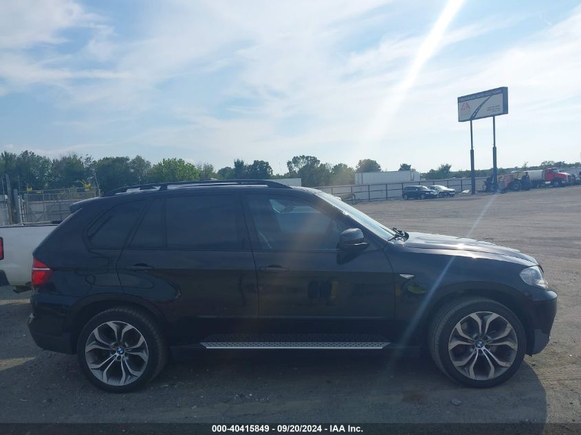 2012 BMW X5 xDrive50I VIN: 5UXZV8C56CL423519 Lot: 40415849