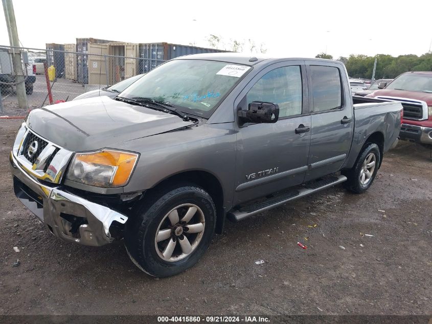 2014 NISSAN TITAN SV - 1N6BA0ED1EN518465