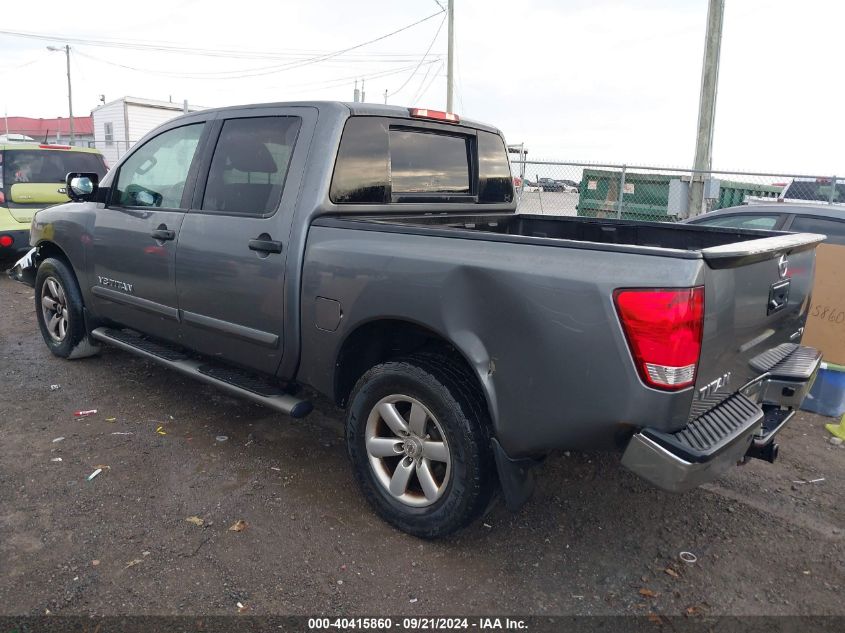 2014 NISSAN TITAN SV - 1N6BA0ED1EN518465